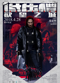 www.爱爱.com